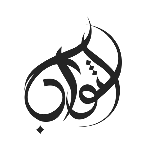 Ethwab